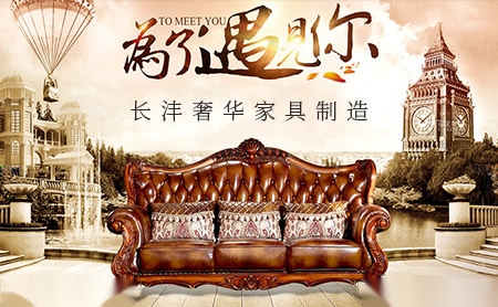 小鹿照明ideer 展示图