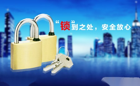 金垒Goldwall 展示图