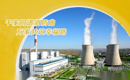 佛尔达FOERDA 展示图