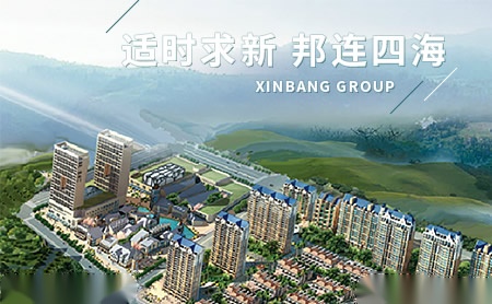 雅绅yashen 展示图
