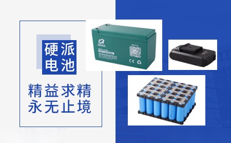 新万得NEWONDER 展示图