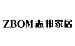 志邦家居ZBOM
