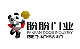 盼盼门业