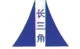 宁建