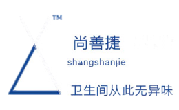 尚善捷