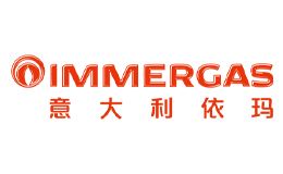 Immergas依玛