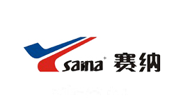 赛纳SAINASI