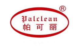 Palclean帕可丽