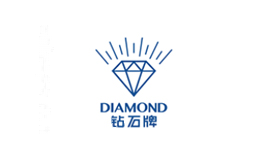 钻石牌DIAMOND