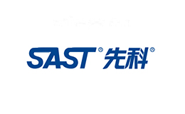 先科SAST