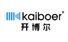 开博尔kaiboer