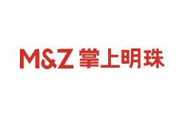 M&Z掌上明珠
