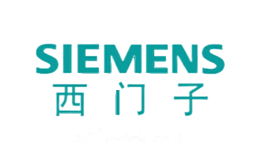 西门子SIEMENS