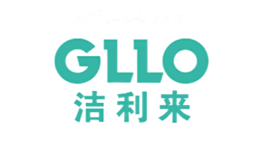 洁利来GLLO