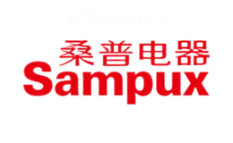 桑普电器Sampux