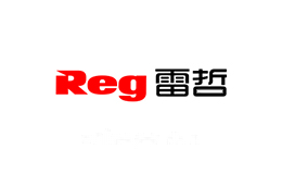 雷哲Reg