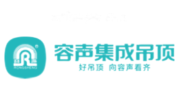 容声集成吊顶