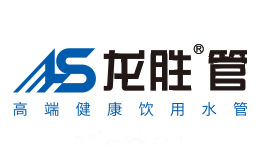 龙胜管