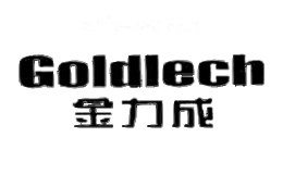 GOLDLECH金力成