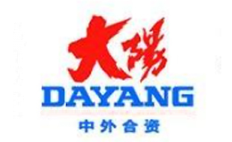 大阳DAYANG