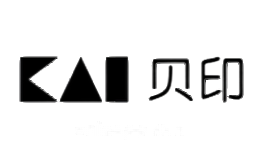 贝印KAI