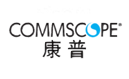 康普COMMSCOPE