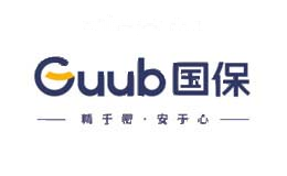 国保GUUB