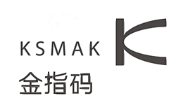 金指码KSMAK