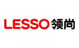 领尚LESSO