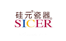 硅元SICER