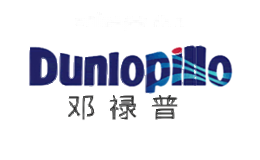 邓禄普Dunlopillo