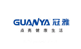 GUANYA冠雅