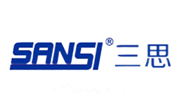 Sansi三思