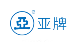 亚牌