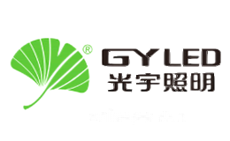 光宇Gyled