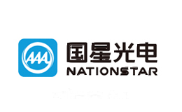国星光电NATIONSTAR