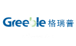 格瑞普Greeble