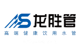 龙胜照明LS