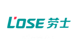 劳士LOSE