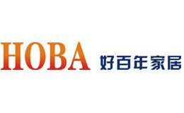 HOBA好百年家居