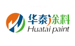 华泰涂料