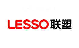 联塑LESSO