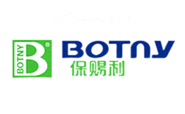 保赐利BOTNY