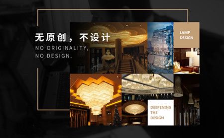 ATTA奥拓 展示图
