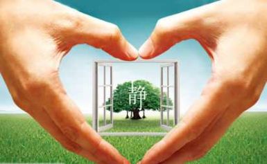 Greentec绿创 展示图