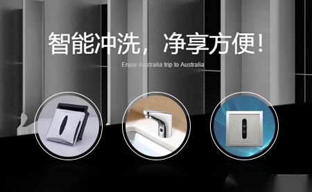中雅ZAVA 展示图