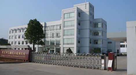 会胜漆 展示图