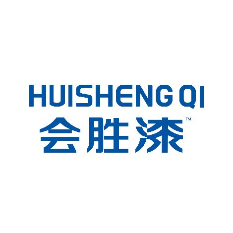 会胜漆 展示图