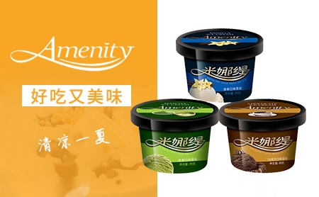欧帝斯ODS 展示图