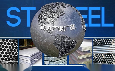 粤裕丰 展示图